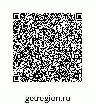 79373698932