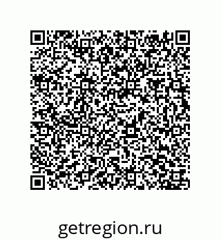 79373699520