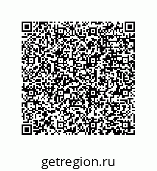 79373699762