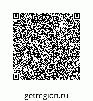 79373699872