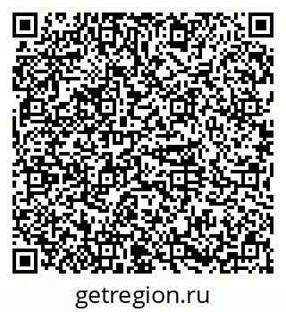 79374000012