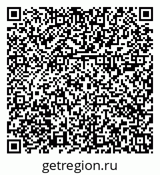 79374000014