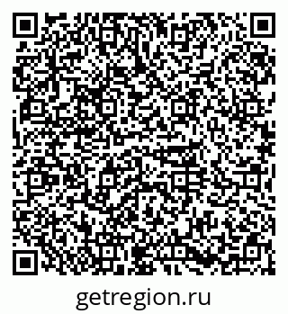 79374000029