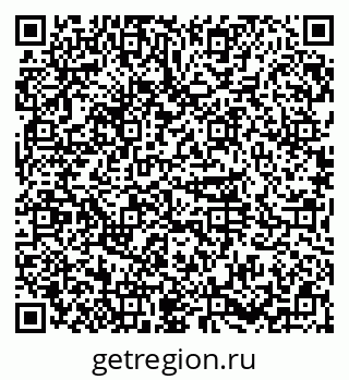 79374000032