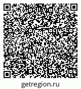 79374000045