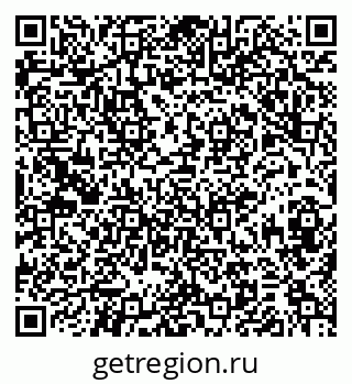 79374000047
