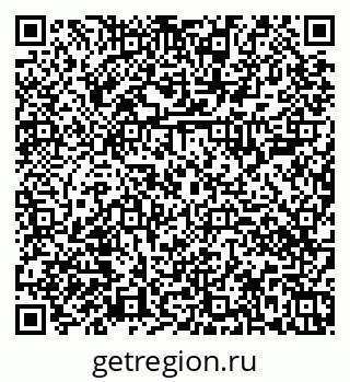 79374000054