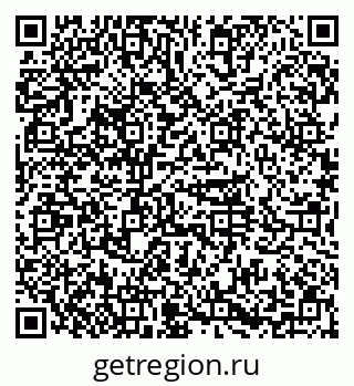 79374000055
