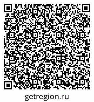 79374000063