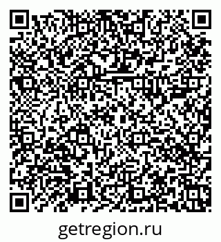 79374000067