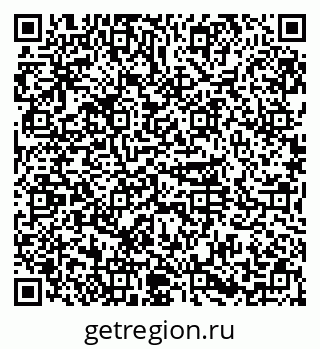 79374000069