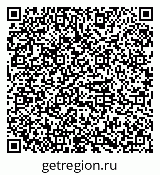 79374000087