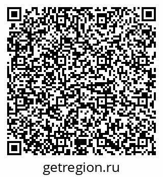 79374000096