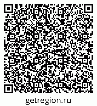 79374000097