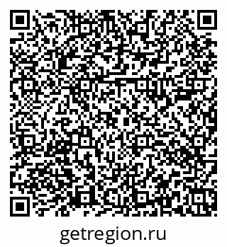 79374000100