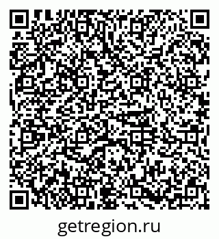 79374000112