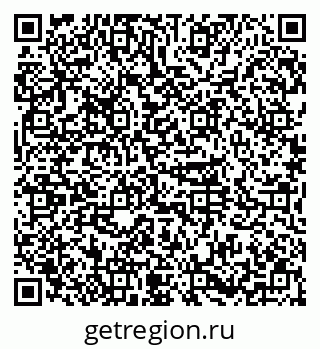 79374000117