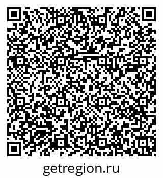 79374000118