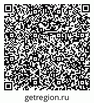 79374000122