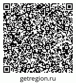 79374000130