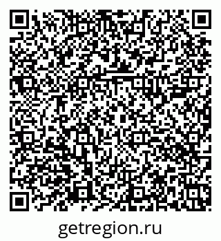 79374000133