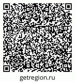 79374000137