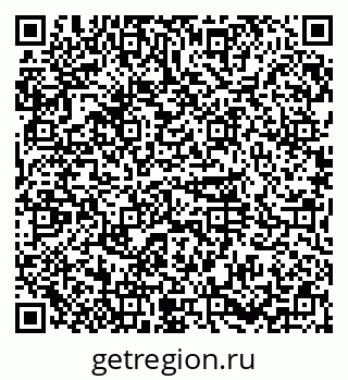 79374000138