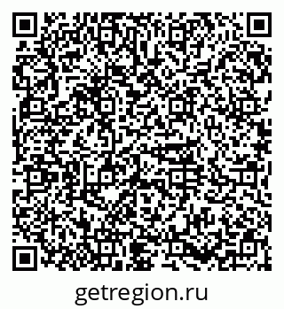 79374000139