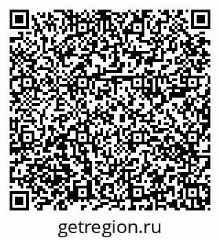 79374000142