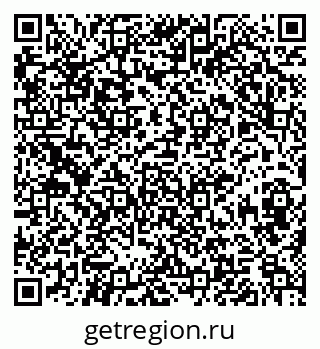 79374000143