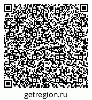 79374000145