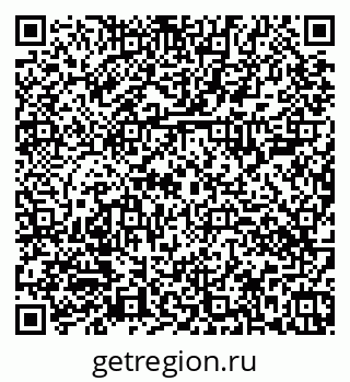79374000159