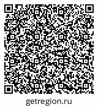 79374000161