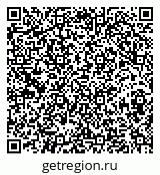 79374000166
