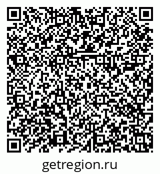 79374000167