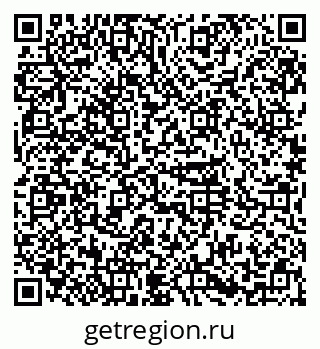 79374000168