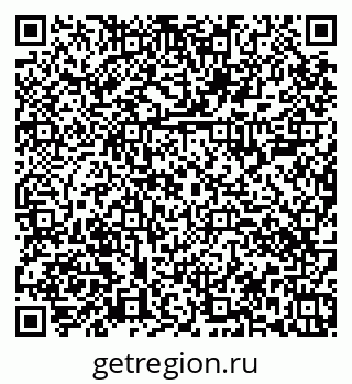 79374000173