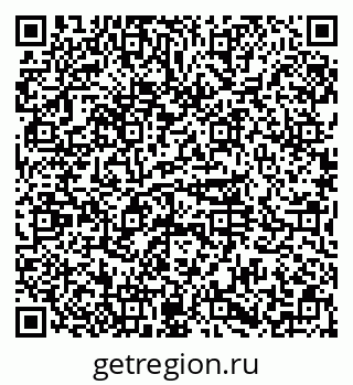 79374000181