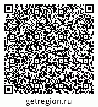 79374000188