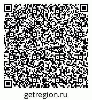 79374000191