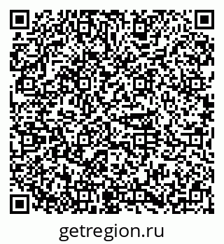 79374000192