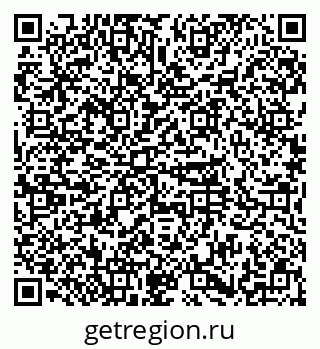 79374000194