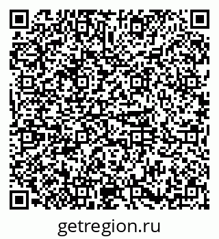 79374000204