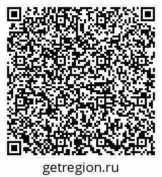 79374000213