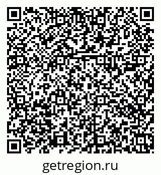 79374000230