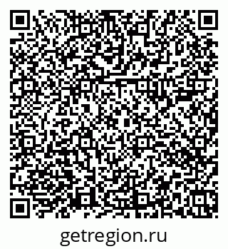 79374000238