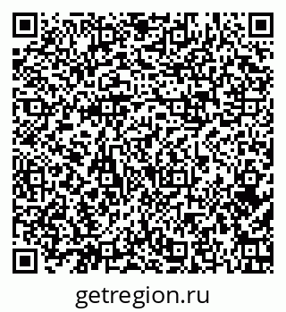 79374000255