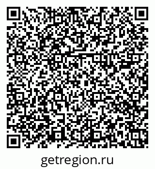 79374000256
