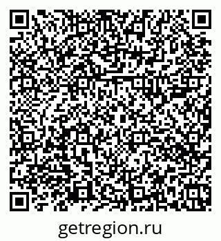 79374000259