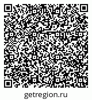79374000266